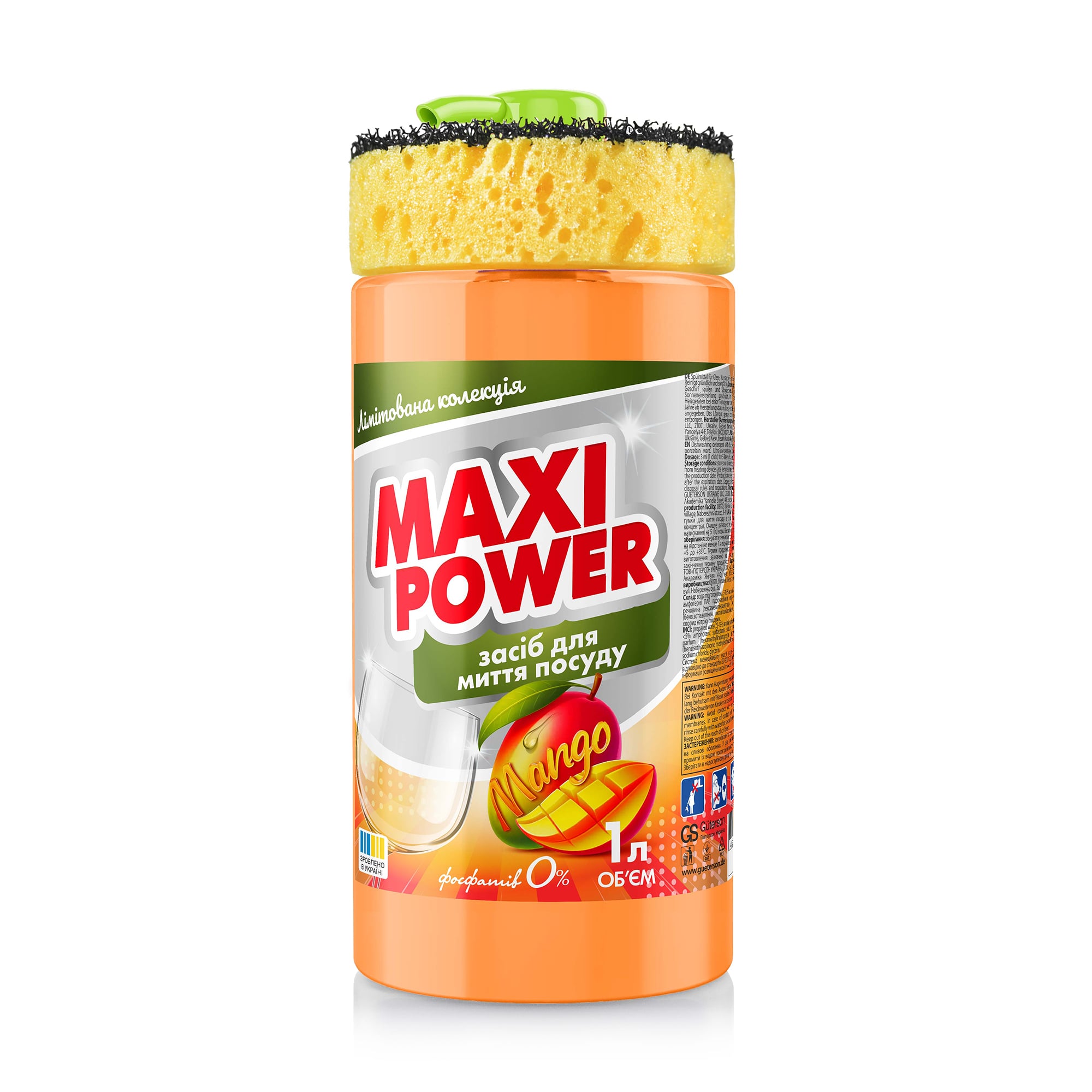 Засіб для миття посуду Maxi Power Манго, 1 л